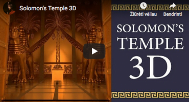 Saliamono šventykla 3D