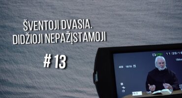 Read more about the article #13 Kada žmogus gauna Šventąją Dvasią?