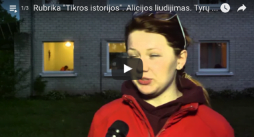 Read more about the article Jaunimo liudijimai apie tyrumą