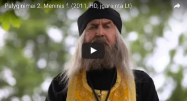 Read more about the article Palyginimai #2. Meninis filmas