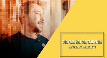 Read more about the article Didysis ketvirtadienis. Viešpaties vakarienė