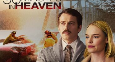 Read more about the article 90 minučių Danguje (2015). Meninis filmas