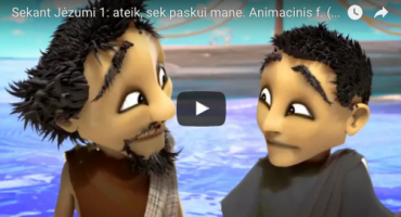 Read more about the article Sekant Jėzumi #1: ateik, sek paskui mane. Animacinis filmas
