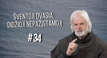 Read more about the article #34 Kaip žinoti, ar aš patyriau Dvasios krikštą?