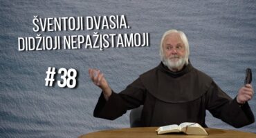 Read more about the article #38 Kodėl Sekminės vadinamos Bažnyčios gimtadieniu?