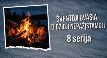 Read more about the article #8 Šventosios Dvasios ženklai. Ugnis