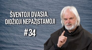Read more about the article #34 Kaip žinoti, ar aš patyriau Dvasios krikštą?